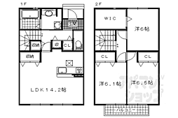 JR東海道・山陽本線 瀬田駅 徒歩14分