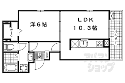 京阪石山坂本線 唐橋前駅 徒歩19分
