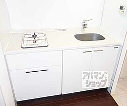 京都府京都市下京区材木町（賃貸マンション1K・8階・27.49㎡） その6