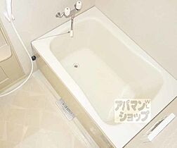 京都府京都市下京区材木町（賃貸マンション1K・8階・27.49㎡） その7