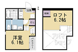 ハーモニーテラス東野中井ノ上町 1Kの間取図画像
