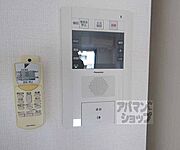 便利な機能も付いています
