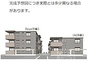 滋賀県大津市大江1丁目：物件画像／ウインズリンク株式会社　アパマンショップ山科店
