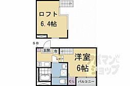 京阪本線 淀駅 徒歩7分 2階/-