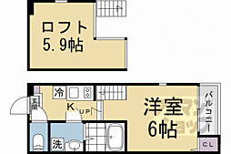 京阪本線 淀駅 徒歩9分