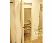 さまざまなものを収納可能です