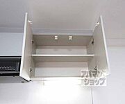 頭上収納も豊富です。