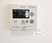 ボタン一つで楽チンです