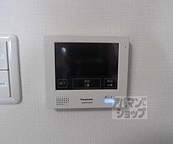 京都府京都市南区四ツ塚町（賃貸マンション1K・9階・23.33㎡） その11