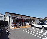 セブンイレブン深草大亀谷店まで1008m
