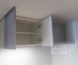 京都府京都市南区吉祥院車道町（賃貸マンション1DK・2階・27.37㎡） その27