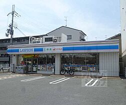 京都府京都市南区吉祥院車道町（賃貸マンション1DK・2階・27.37㎡） その30