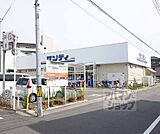 サンディ山科椥辻店まで449m