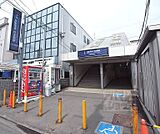 丹波橋駅まで200m