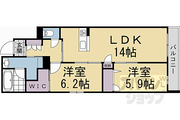 物件画像