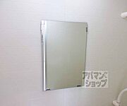 ピカピカな鏡です・