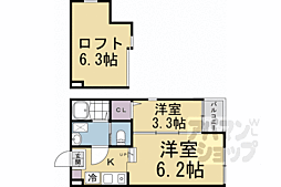 京阪本線 墨染駅 徒歩5分 2階/-