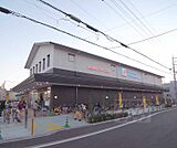 万代　丹波橋店まで400m
