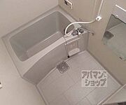 きれいなお風呂です