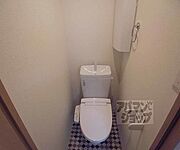 ウォシュレット付き