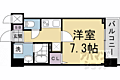 ベラジオ雅び烏丸十条23階7.3万円
