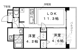 京都市営烏丸線 十条駅 徒歩5分