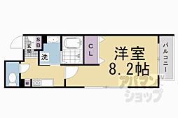 京都市営烏丸線 竹田駅 徒歩5分