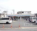 ローソン山科一本道店まで91m