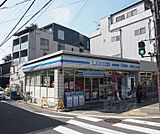 ローソン東大路馬町店まで200m