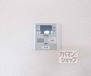 モニター付き