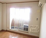 広く日当りの良いです