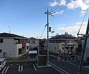 眺望です