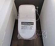最新のトイレ