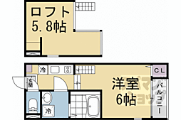 JR奈良線 六地蔵駅 徒歩9分 1階/-