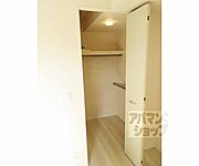 広い収納・