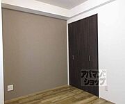 スタイリッシュな洋室です