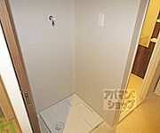 ウォシュレット付き・