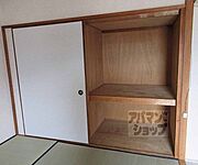 奥行きのある収納ペースです