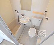 ユニットバスです。