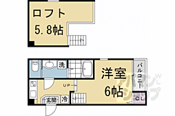 京都地下鉄東西線 石田駅 徒歩8分