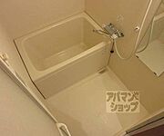 うれしい3点セパレートです