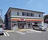 デイリーヤマザキ千本赤池店まで450m