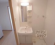 嬉しいセパレートタイプです。