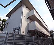 京都府京都市伏見区深草直違橋南1丁目：物件画像／ウインズリンク株式会社　アパマンショップ山科店