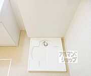 室内洗濯機置き場です。