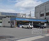 ローソン吉祥院嶋店まで324m