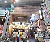京都府京都市伏見区新町5丁目：物件画像／ウインズリンク株式会社　アパマンショップ山科店