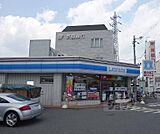 ローソン　山科外環小野店まで206m