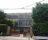 京都市立山階小学校まで259m