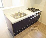 綺麗なシステムキッチンです。